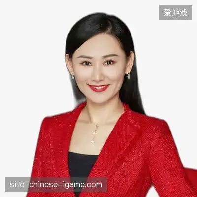 汪慧